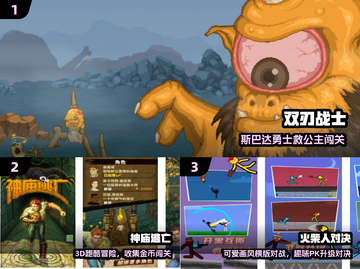 🔥2024超火Poki游戏免费玩🎮截图2