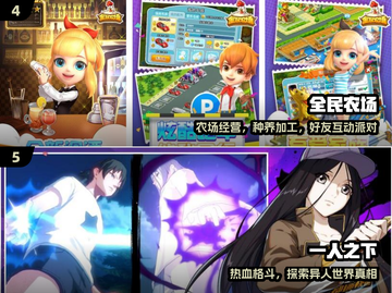 🔥2025最火魔方游戏TOP5💥截图3