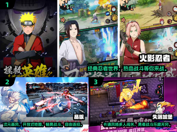 实名制也能很好玩！🔥2025最有趣游戏大揭秘🎮截图2