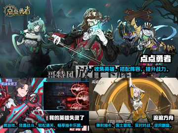 🔥2022超好玩抽卡RPG游戏推荐✨截图2