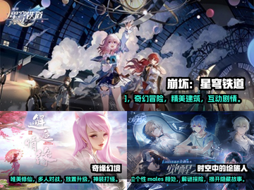 🔥2023必玩大型游戏合集下载分享🎮截图2