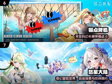 2025必玩！高分汉化互动游戏合集💥🎮截图4