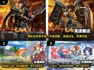 😍情侣必备！2025最火联机手游合集✨截图2