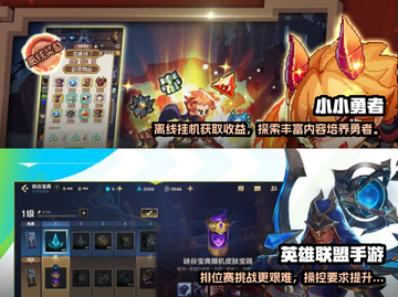适合女生的联机游戏前十名🔥快来一起玩！截图4