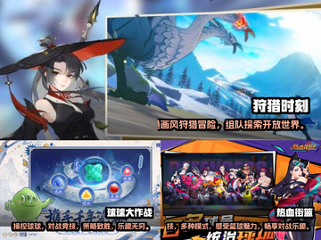 2024必玩🔥超有趣双人手游下载🔗截图2