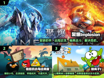 🔥经典单机手游大盘点，怀旧党必看！🎮截图2