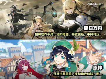 想找朋友一起玩的游戏在这里👇🎮截图3