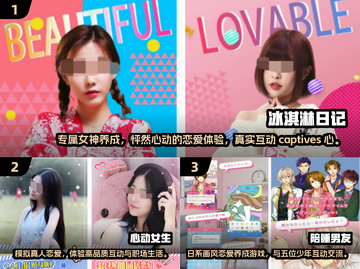 2025必玩🔥单机恋爱养成游戏分享💖截图2