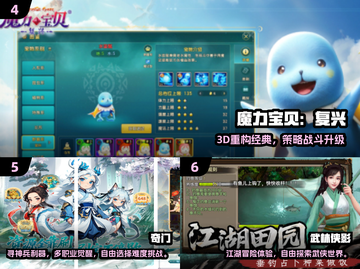 🔥2025最火角色扮演游戏推荐！🎮年轻人都在玩的RPG清单来了！截图3