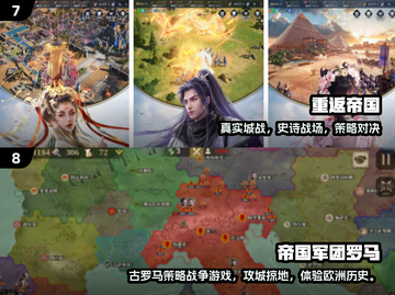 🔥2025最燃战争游戏盘点！🎮带你玩转史诗战役截图4