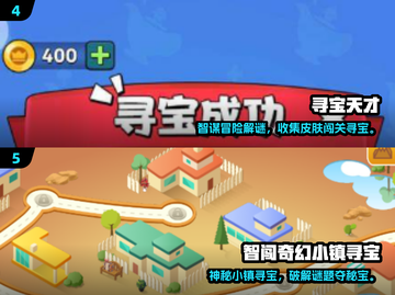 🔥2025宝藏游戏大揭秘！🎮必玩清单速看截图3