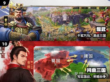 🔥2025必玩战争神作💥经典单机推荐截图5