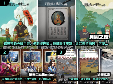 🔥2025高人气单机RPG手游大揭秘！🎮截图2