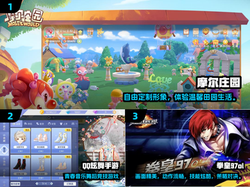 🔥00年代人气游戏合集！🎮经典神作大盘点截图2