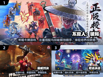 🔥2025最火卡牌游戏大揭秘！玩家必看🎯截图2