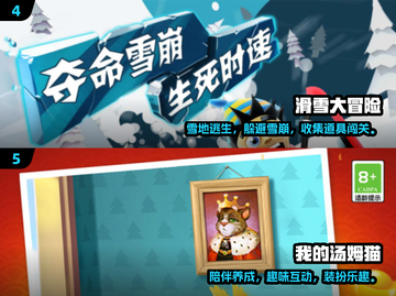 🎮2017单机神作合集！这十款必玩经典你都体验过吗？🔥截图3
