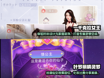 2022超🔥3D人偶模型手游推荐！🎮截图3