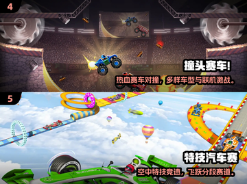 🔥2025最火F1手游盘点！🏎高可玩性神作推荐截图3