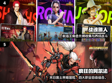 🌊2025耐玩回合制手游大揭秘！截图4