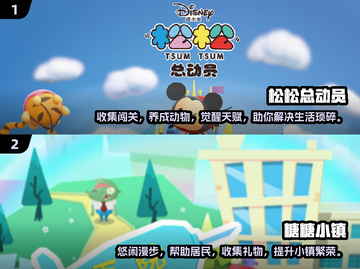 治愈系游戏推荐💖2025超可爱手游大全截图3