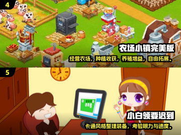 2025最火休闲手游🔥打发时间必备！🎮截图3