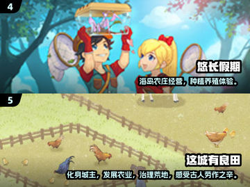 2025必玩种田游戏🔥超治愈农场体验！🌾🎮截图3