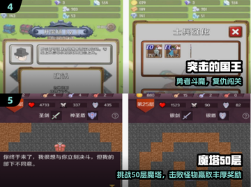 中国网游回忆杀！这些2D经典太上头🔥截图3