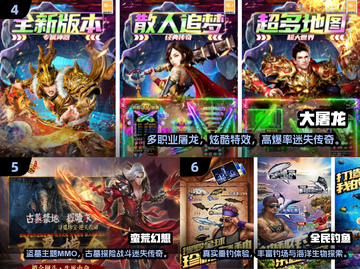 45岁也能玩嗨！2025超火休闲手游大推荐🔥截图3