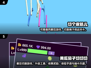 🐾2025超耐玩猫咪触屏游戏推荐！截图3