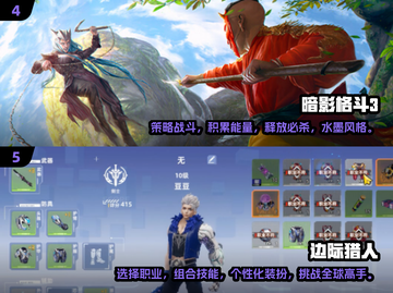 💥2025必玩《海贼王》对战游戏🔥下载分享🎉截图3