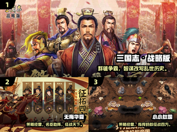 🔥2025最火建王国游戏排行👑打造你的王朝帝国！截图2