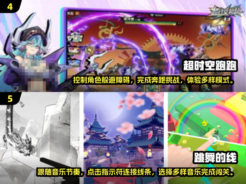 🔥2025最🔥手游推荐，提升反应力必备！🎮截图3