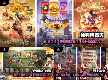 🎮2025国产收费游戏TOP榜🔥爆款推荐来袭！截图3