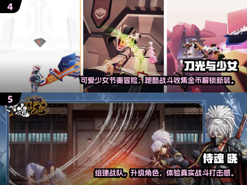 🔥2024必玩街机游戏下载推荐🎮截图3