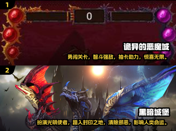 🔥2024必玩暗黑系列单机手游合集🔥截图3