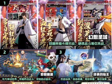 2025超🔥游戏推荐✨玩家必玩的热门合集🎮截图2