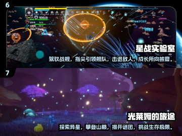 🔥2024国产射击游戏推荐💥单机玩家不容错过！截图4