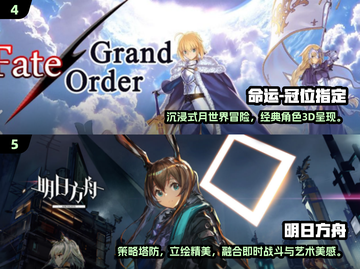 🎮二次元手游推荐！2025必玩养老婆游戏大全💖截图3