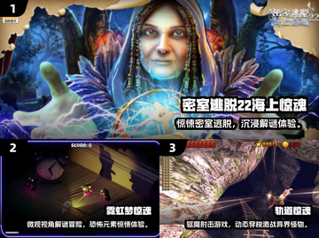 2025必玩🔥2D横版惊悚游戏推荐 spooky来袭😱截图2