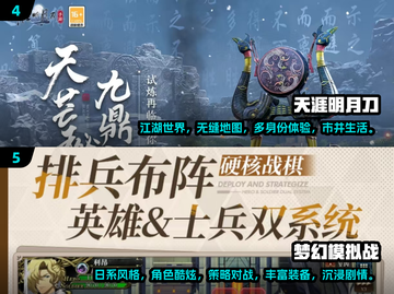 🔥15年年度手游TOP榜出炉！🎮必玩经典全在这截图3