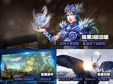 🔥2024必玩！黑暗之魂类游戏合集🔥截图2