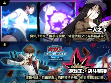 🔥2025必玩海贼王手游推荐❗高人气等你来战！截图3