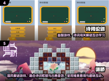 🎮15岁必玩免费游戏合集2025🔥截图3