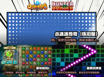 🔥2025必玩怀旧安卓游戏下载大全🎮截图2
