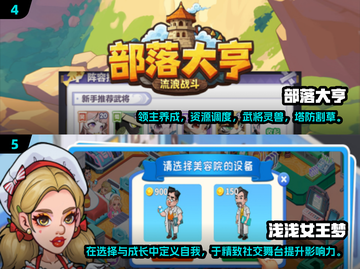2025最🔥免费网游合集🎮好玩到停不下来！截图3