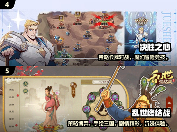 🎮2025必玩爆款游戏榜单🔥超全推荐！截图3