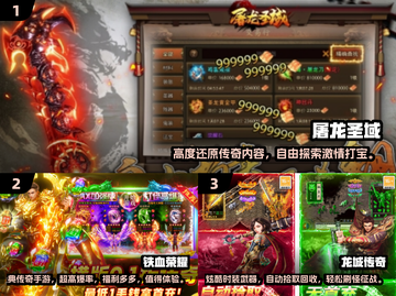 😍2025超好玩！领红包游戏大揭秘🔥截图2