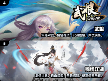 🔥2025必玩美女游戏推荐，趣味满满不容错过！🎮✨截图3