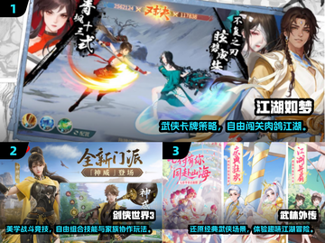 🎮类似小小英雄手游大公开！2025必玩推荐🔥截图2