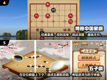 🔥既可单机又可联机！2025年超好玩游戏推荐🎮截图3